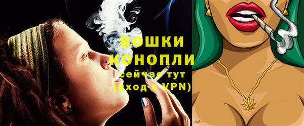 гидропоника Краснотурьинск
