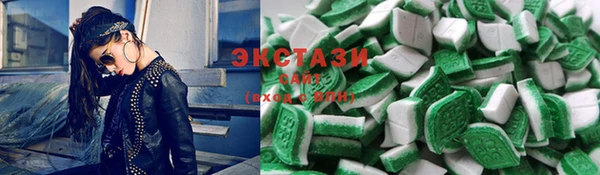 гидропоника Краснотурьинск