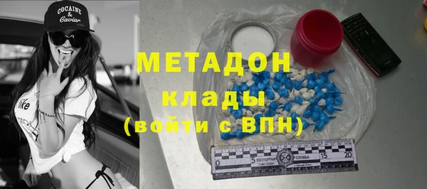 гидропоника Краснотурьинск