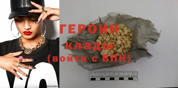 гидропоника Краснотурьинск