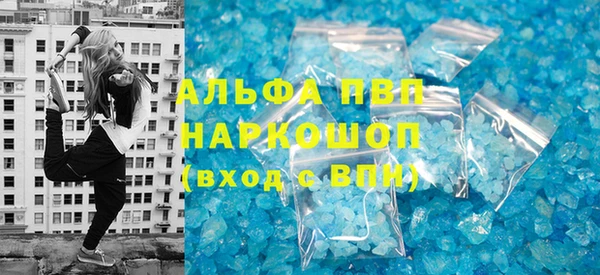 PSILOCYBIN Красноперекопск