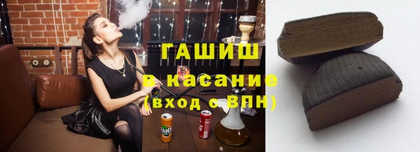 гидропоника Краснотурьинск