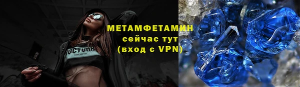 гидропоника Краснотурьинск