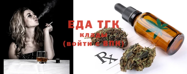 jwh Кукмор