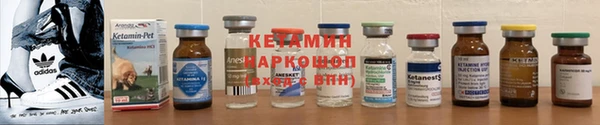 PSILOCYBIN Красноперекопск