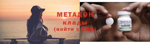 гидропоника Краснотурьинск