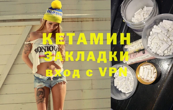 гидропоника Краснотурьинск