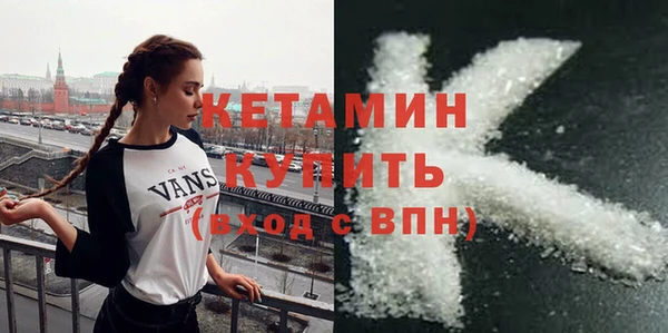 PSILOCYBIN Красноперекопск