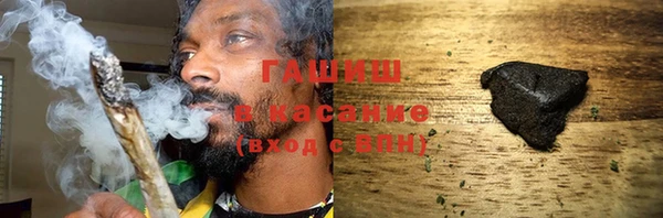 PSILOCYBIN Красноперекопск