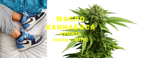 PSILOCYBIN Красноперекопск
