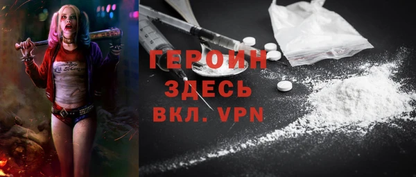 гидропоника Краснотурьинск