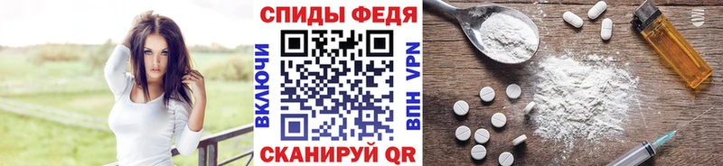 Купить  Инсар  Метамфетамин кристалл 